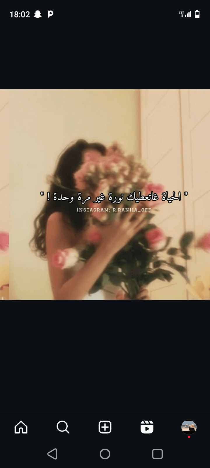 اهلا وسهلا بكم