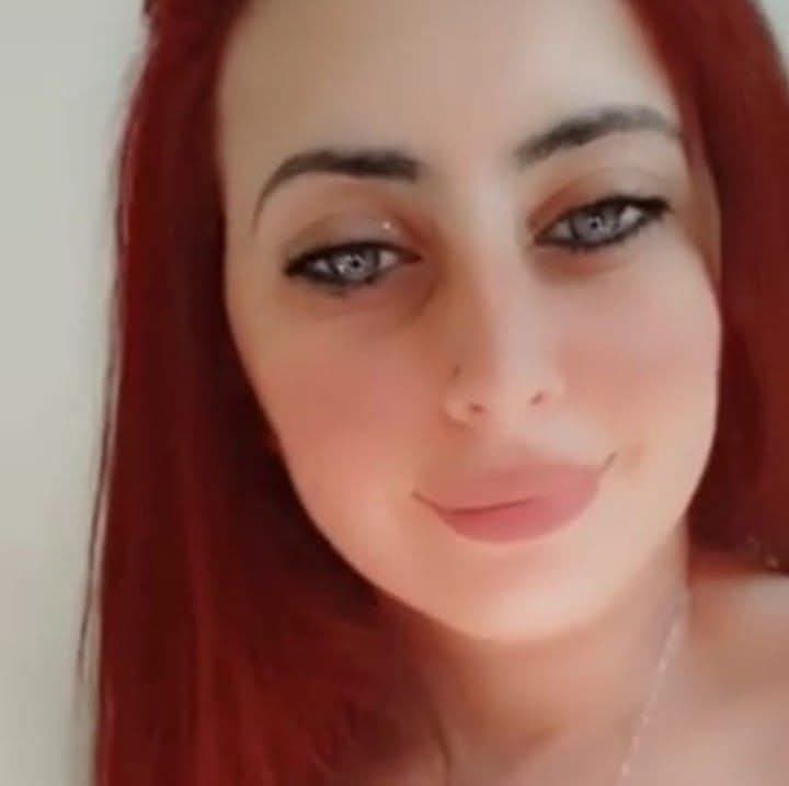 سلام عليكم